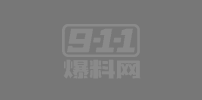 每日大赛之家政妇篇 多汁一字嫩鲍家政妇被狠狠的中出内射